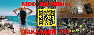 круглые Пушкино