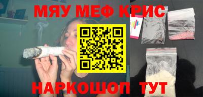 круглые Пушкино