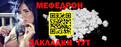 круглые Пушкино