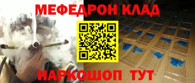 круглые Пушкино