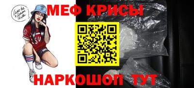 герыч Пыть-Ях