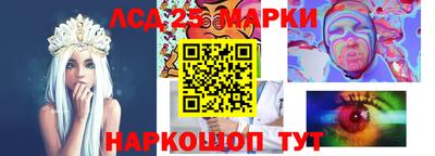 круглые Пушкино