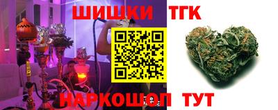 круглые Пушкино