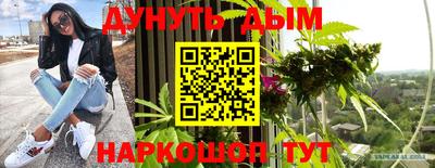сатива Пугачёв