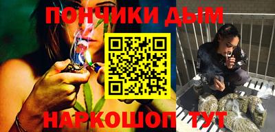 круглые Пушкино