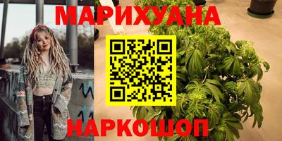 герыч Пыть-Ях
