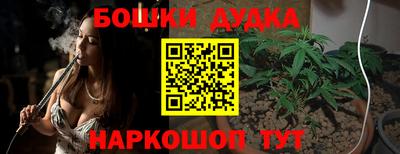 герыч Пыть-Ях