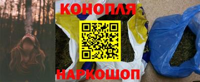 сатива Пугачёв