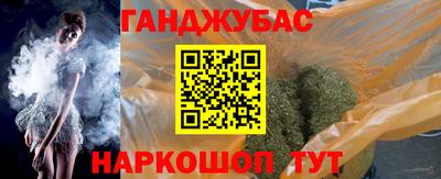 сатива Пугачёв