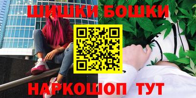 круглые Пушкино