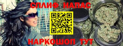 круглые Пушкино