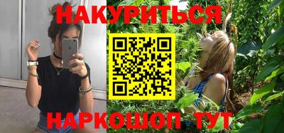 круглые Пушкино