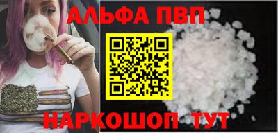 круглые Пушкино