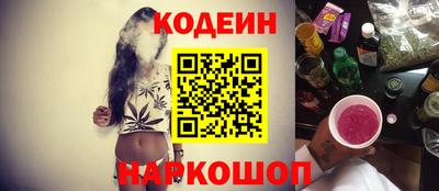 сатива Пугачёв