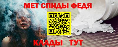 герыч Пыть-Ях