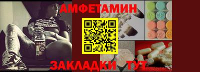 круглые Пушкино