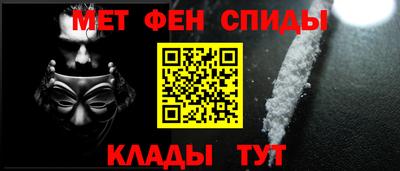 круглые Пушкино