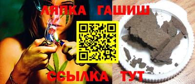 сатива Пугачёв