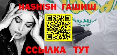 сатива Пугачёв
