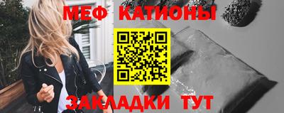 герыч Пыть-Ях