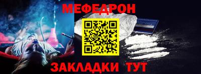 сатива Пугачёв